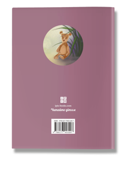 Паперова книга «Притчі. Мудрість поколінь» - фото №2 - мініатюра