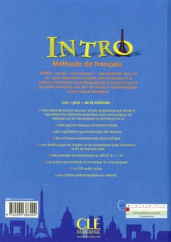 Паперова книга «Intro: Méthode de français», автор Сесиль Брули - фото №2 - мініатюра