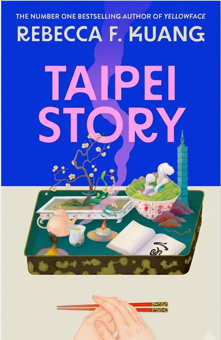 Паперова книга «Taipei Story (Deluxe Edition)», автор Ребекка Кван - фото №1 - мініатюра