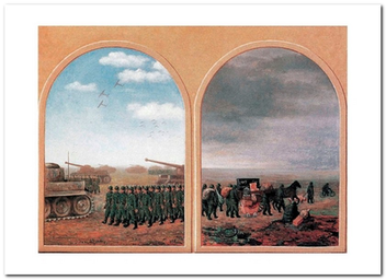 «Листівка Rene Magritte — Le Dialectique Appliquee (RM19)», бренду Artistic Card - фото №1 - мініатюра