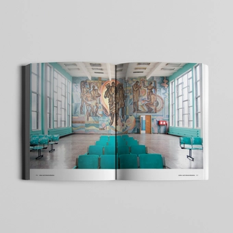 Паперова книга «Decommunized: Ukrainian Soviet Mosaics», автор Євген Нікіфоров - фото №5 - мініатюра