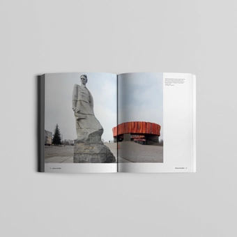 Паперова книга «Decommunized: Ukrainian Soviet Mosaics», автор Євген Нікіфоров - фото №7 - мініатюра