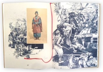 Паперова книга «З української старовини», автор Дмитро Яворницький - фото №4 - мініатюра
