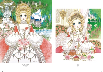 Паперова книга «Dreaming Girls: Art Collection of Macoto Takahashi», автор Макото Такахаші - фото №2 - мініатюра