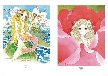 Паперова книга «Dreaming Girls: Art Collection of Macoto Takahashi», автор Макото Такахаші - фото №7 - мініатюра