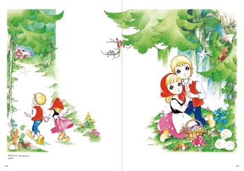 Паперова книга «Dreaming Girls: Art Collection of Macoto Takahashi», автор Макото Такахаші - фото №9 - мініатюра