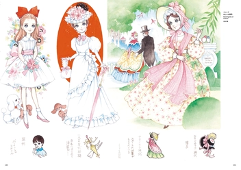 Паперова книга «Dreaming Girls: Art Collection of Macoto Takahashi», автор Макото Такахаші - фото №10 - мініатюра