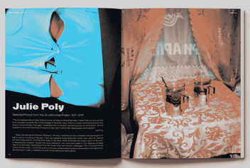 Бумажная книга «Журнал SALIUT '90s issue W №2/2022» - фото №6 - миниатюра
