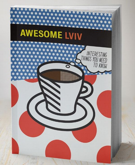 Паперова книга «Awesome Lviv», авторів Тамара Кравченко, Марія Качмар, Кім Фрейзер - фото №3 - мініатюра