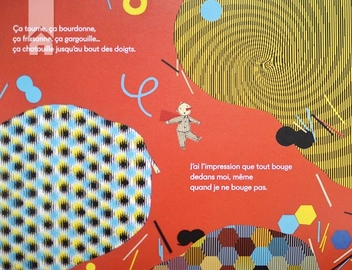 Бумажная книга «Я в Піжамарамі», авторов Фредерик Бертран, Мишель Леблон - фото №4 - миниатюра