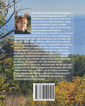 Паперова книга «Ein Jahr im ukrainischen Dorf. Notizen am Herd», автор Юлія Арефьєва - фото №2 - мініатюра
