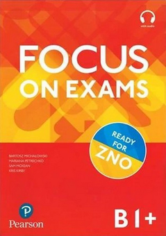 Бумажная книга «Focus on exams B1+» - фото №1 - миниатюра