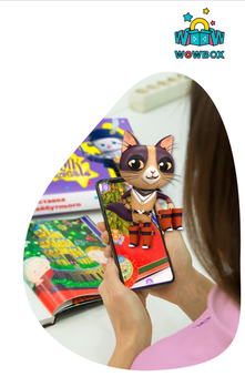 Паперова книга «WowBox. Кіт у чоботях (комплект)», автор Шарль Перро - фото №2 - мініатюра