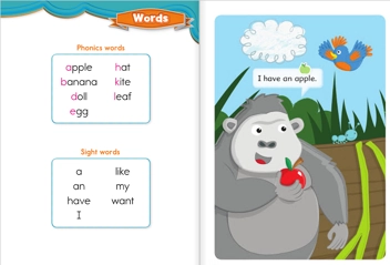 Паперова книга «Oxford Phonics World 1 Reader: What I want» - фото №3 - мініатюра