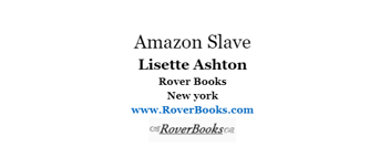Паперова книга «Amazon Slave», автор Лізетт Ештон - фото №3 - мініатюра