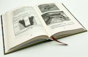 Паперова книга «Офіційний посібник з бойових навичок армії США», автор Метт Ларсен - фото №3 - мініатюра