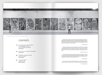Паперова книга «Макс Вітик. Воїни Світла / Max Vityk. The Warriors of Light», авторів Нахла Самаха, Вікторія Бурлака, Олеся Авраменко, Аннелін Бруінс - фото №4 - мініатюра