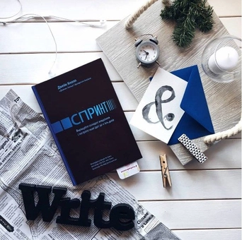 Паперова книга «Спринт. Вирішуйте складні завдання і тестуйте нові ідеї за п'ять днів», авторів Джейк Кнапп, Джон Зерацкі, Брейден Ковіц - фото №2 - мініатюра