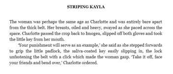 Бумажная книга «Striping Kayla», автор Ивонн Маршалл - фото №5 - миниатюра