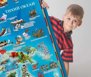 Бумажная книга «Дитяча карта світу» - фото №3 - миниатюра