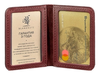  «Кард-кейс BlankNote 4.0 Виноград (BN-KK-4-vin)», бренду BlankNote - фото №4 - мініатюра