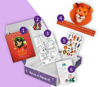 Паперова книга «WowBox. Кіт у чоботях (комплект)», автор Шарль Перро - фото №1 - мініатюра