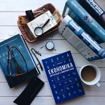 Електронна книга «Соловей», автор Крістін Генна - фото №3 - мініатюра