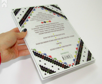 Бумажная книга «Українська вишиванка. Мальовничі узори, мотиви, схеми крою», автор Лидия Бебешко - фото №8 - миниатюра