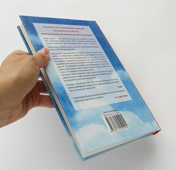 Бумажная книга «Іскра радості. Ілюстрований майстер-клас з організації простору та прибирання», автор Мари Кондо - фото №7 - миниатюра