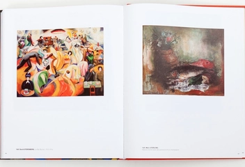 Бумажная книга «Les Artistes Ukrainiens a Paris. 1900-1939», автор Вита Сусак - фото №11 - миниатюра