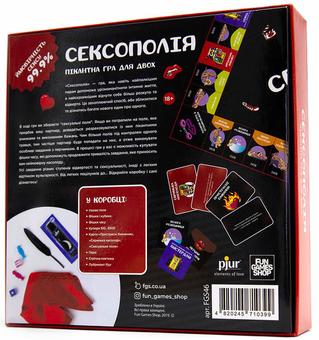  «Настільна гра Fun Games Shop Сексополія (FGS46)», бренда Fun Games Shop - фото №2 - миниатюра