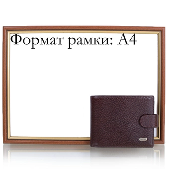 «Чоловічий шкіряний гаманець Desisan (SHI080-019)», brand Desisan / Desisan / - фото №8 - миниатюра