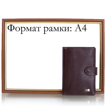  «Чоловіче шкіряне портмоне Desisan (SHI081-019)», brand Desisan / Desisan /  - фото №8 - миниатюра