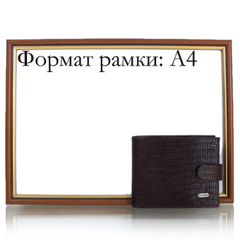 «Чоловіче шкіряне портмоне Desisan (SHI087-142)», brand Desisan / Desisan / - фото №8 - миниатюра
