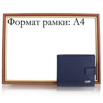 «Мужской кожаный кошелек Canpellini (SHI1045-241)», бренда Canpellini - фото №10 - миниатюра