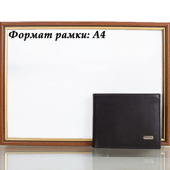 «Мужской кожаный кошелек Canpellini (SHI1105-1)», бренда Canpellini - фото №9 - миниатюра
