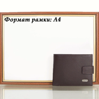 «Мужской кожаный кошелек Canpellini (SHI1107-14)», бренда Canpellini - фото №9 - миниатюра