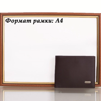  «Мужской кожаный кошелек Canpellini (SHI1108-14)», бренда Canpellini - фото №9 - миниатюра