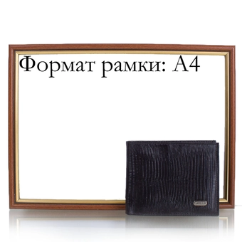  «Мужской кожаный кошелек Canpellini (SHI504-8)», бренда Canpellini - фото №8 - миниатюра