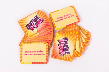  «Настольная игра Fun Games Shop Ширше Рота (11169)», бренда FGS - фото №5 - миниатюра