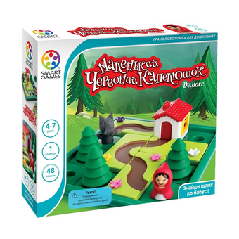  «Настольная игра Smart Games Маленький червоний капелюшок (SG 021 UKR)», бренда Smart Games - фото №2 - миниатюра