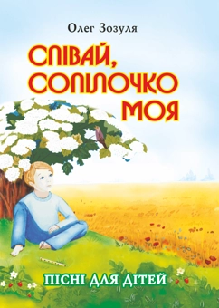 category-image
