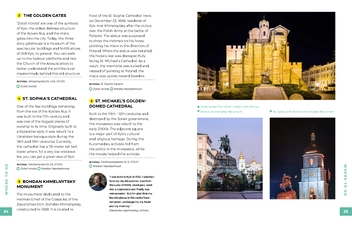 Паперова книга «Kyiv by Locals», авторів Ніна Горбачова, Ольга Бесхмельніцина, Зоя Литвин, Аліна Рудя - фото №4 - мініатюра