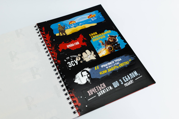  «Патріотичний cтікербук Fun Games Shop (FGS48)», бренда Fun Games Shop - фото №6 - миниатюра