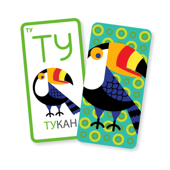  «Настольная игра Мальви Тукан-повторян (4820253360036)», бренда Мальви - фото №2 - миниатюра