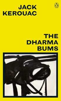 Паперова «The Dharma Bums», автора Джек Керуак– фото №1