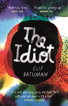 Бумажная книга «The Idiot», автор Элиф Батуман - фото №1 - миниатюра