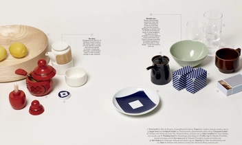 Бумажная книга «The Monocle Guide to Drinking and Dining» - фото №5 - миниатюра