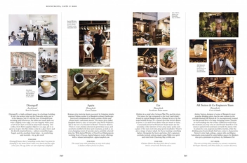 Бумажная книга «The Monocle Guide to Drinking and Dining» - фото №6 - миниатюра
