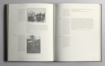 Паперова книга «Теура Софія Яблонська. Фотоальбом» - фото №13 - мініатюра